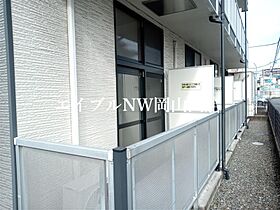 レオパレスコスモスII  ｜ 岡山県岡山市北区新屋敷町3丁目（賃貸マンション1K・3階・20.28㎡） その14