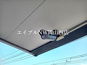 レオパレスセーグオリゾン  ｜ 岡山県岡山市北区野田3丁目（賃貸マンション1K・2階・26.08㎡） その12