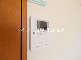 レオパレスアイボリーＤ  ｜ 岡山県岡山市北区今保（賃貸アパート1K・2階・23.18㎡） その18