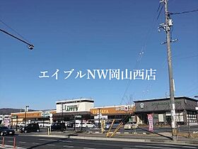 ブリッサ大安寺  ｜ 岡山県岡山市北区大安寺中町（賃貸アパート1LDK・2階・42.80㎡） その17