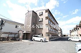 フローレンス当新田II  ｜ 岡山県岡山市南区当新田（賃貸マンション1K・2階・25.00㎡） その21