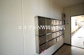 フローレンス当新田II  ｜ 岡山県岡山市南区当新田（賃貸マンション1K・2階・25.00㎡） その20