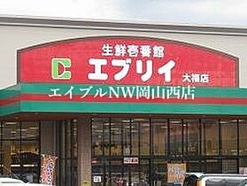 ベンハウス大元  ｜ 岡山県岡山市北区大元2丁目（賃貸マンション1K・5階・28.00㎡） その26