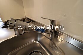 グレイス厚生町  ｜ 岡山県岡山市北区厚生町1丁目（賃貸マンション1K・1階・25.72㎡） その20