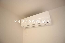 ラフォーレＦ  ｜ 岡山県岡山市北区野田5丁目（賃貸マンション1LDK・3階・46.53㎡） その11