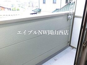 クレフラスト北長瀬　Ａ棟  ｜ 岡山県岡山市北区北長瀬表町3丁目（賃貸アパート1K・2階・24.86㎡） その13