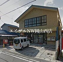 クレフラスト北長瀬　Ａ棟  ｜ 岡山県岡山市北区北長瀬表町3丁目（賃貸アパート1K・2階・24.86㎡） その22