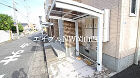 テット・ロッソ  ｜ 岡山県岡山市北区今6丁目（賃貸アパート1R・1階・27.13㎡） その20