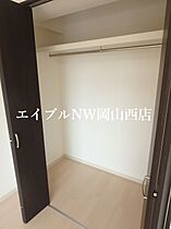 ハアラン高柳  ｜ 岡山県岡山市北区高柳西町（賃貸マンション1K・4階・27.81㎡） その13