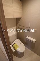 ベイ　ブランシェ奥田  ｜ 岡山県岡山市北区奥田2丁目（賃貸アパート1LDK・2階・43.60㎡） その8