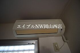 ソフィア今  ｜ 岡山県岡山市北区今6丁目（賃貸アパート2LDK・3階・53.28㎡） その11