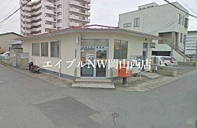 アーバンスタイル  ｜ 岡山県岡山市南区新保（賃貸マンション1LDK・4階・38.94㎡） その30