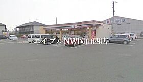 South in 西市  ｜ 岡山県岡山市南区西市（賃貸マンション1LDK・3階・40.11㎡） その25