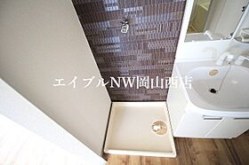 サンハイツいたの　Ｄ棟  ｜ 岡山県岡山市北区白石（賃貸アパート3LDK・2階・62.68㎡） その19