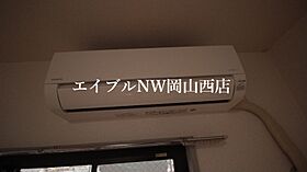 ベンハウス今  ｜ 岡山県岡山市北区今8丁目（賃貸マンション1K・3階・33.00㎡） その9