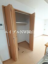 グランデｙ　Ｂ  ｜ 岡山県岡山市北区平田（賃貸アパート1R・1階・32.90㎡） その10