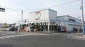 リバーパレス　Ｄ棟  ｜ 岡山県岡山市南区西市（賃貸アパート3LDK・2階・63.72㎡） その17