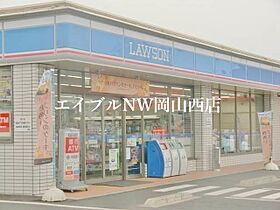 Forest Valley II  ｜ 岡山県岡山市南区西市（賃貸アパート1LDK・2階・42.15㎡） その16