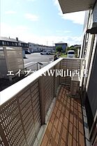 リバーパレス　Ｄ棟  ｜ 岡山県岡山市南区西市（賃貸アパート2LDK・1階・52.20㎡） その11