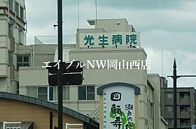 カトル　セゾン  ｜ 岡山県岡山市北区野田4丁目（賃貸アパート1LDK・2階・45.26㎡） その10