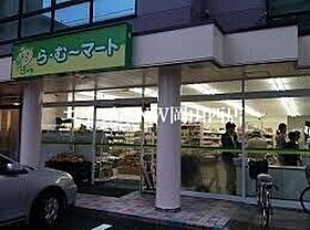 カトル　セゾン  ｜ 岡山県岡山市北区野田4丁目（賃貸アパート1LDK・2階・45.26㎡） その7