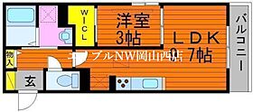 Forest K  ｜ 岡山県岡山市北区西古松（賃貸アパート1LDK・1階・33.67㎡） その2