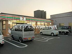 ラ・ホヤ・ハナクマ  ｜ 岡山県岡山市北区中仙道1丁目（賃貸マンション1LDK・5階・32.00㎡） その21