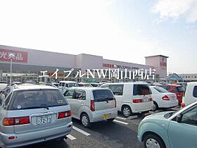 ラ・ホヤ・ハナクマ  ｜ 岡山県岡山市北区中仙道1丁目（賃貸マンション1LDK・5階・32.00㎡） その23