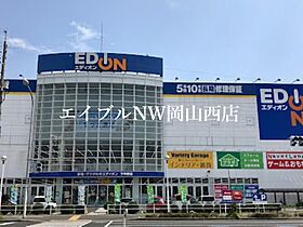 プロスパー大藪  ｜ 岡山県岡山市北区下中野（賃貸マンション1K・3階・25.20㎡） その28