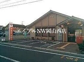 プチ　グラン  ｜ 岡山県岡山市北区北長瀬本町（賃貸アパート1R・1階・32.94㎡） その22