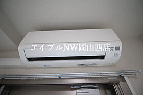 アルカンシエル  ｜ 岡山県岡山市北区北長瀬表町2丁目（賃貸マンション1LDK・1階・42.04㎡） その14