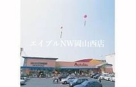 カーサフィオーレ奥田西町  ｜ 岡山県岡山市北区奥田西町（賃貸アパート1LDK・1階・34.80㎡） その26