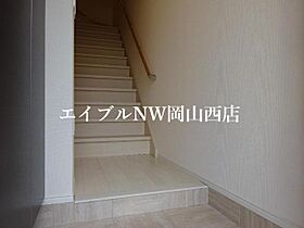 アストラ　モミジ  ｜ 岡山県岡山市北区北長瀬本町（賃貸アパート1LDK・2階・40.01㎡） その11