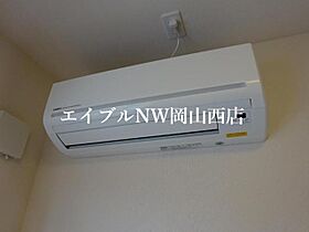 アストラ　モミジ  ｜ 岡山県岡山市北区北長瀬本町（賃貸アパート1LDK・2階・40.01㎡） その13