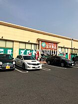 MAC芳泉コート  ｜ 岡山県岡山市南区当新田（賃貸マンション3LDK・3階・64.41㎡） その29