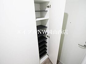 エスコパークヒルズ問屋町  ｜ 岡山県岡山市北区辰巳（賃貸マンション1LDK・3階・38.88㎡） その17