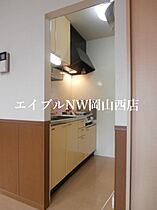 Forest Valley　Ｃ棟  ｜ 岡山県岡山市南区西市（賃貸アパート1R・1階・32.63㎡） その5