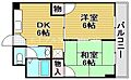 大益ハイツ3階5.3万円