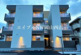 REGALEST奥田  ｜ 岡山県岡山市北区奥田1丁目（賃貸アパート1LDK・1階・30.16㎡） その13