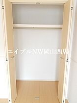 デスペハード  ｜ 岡山県岡山市北区大安寺南町1丁目（賃貸アパート1LDK・1階・45.89㎡） その10