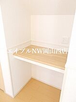 デスペハード  ｜ 岡山県岡山市北区大安寺南町1丁目（賃貸アパート1LDK・1階・45.89㎡） その15