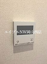 テラ高柳II  ｜ 岡山県岡山市北区高柳西町（賃貸マンション1LDK・1階・51.56㎡） その15