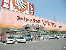 ラシュレ大元  ｜ 岡山県岡山市北区大元2丁目7-3（賃貸アパート1LDK・1階・43.71㎡） その11