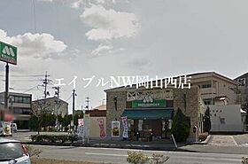 REGALEST 白石東新町  ｜ 岡山県岡山市北区白石東新町（賃貸アパート1K・2階・26.84㎡） その17