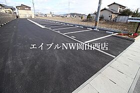 ブランブロック白石  ｜ 岡山県岡山市北区白石（賃貸アパート1K・1階・28.91㎡） その14