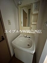 エステート西市  ｜ 岡山県岡山市南区西市（賃貸アパート1K・1階・30.69㎡） その12