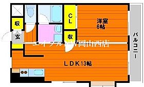 さんらいず厚生町  ｜ 岡山県岡山市北区厚生町2丁目（賃貸マンション1LDK・5階・44.71㎡） その2