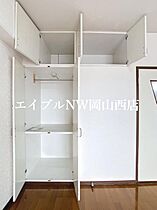 パストラルＫ  ｜ 岡山県岡山市北区上中野2丁目（賃貸マンション1K・4階・29.52㎡） その11