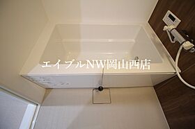 ピュアガーデン新保  ｜ 岡山県岡山市南区新保（賃貸マンション1LDK・8階・40.12㎡） その8