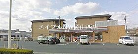 アドバンスＭ  ｜ 岡山県岡山市北区今5丁目（賃貸マンション1LDK・4階・40.15㎡） その11